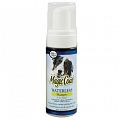 Perfect Coat,Waterless,No Rinse,Gorgeous,Foaming,Instant