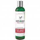 Vets Best Dog Hot Spot Shampoo