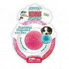 Kong Puppy Flyer Dog Toy