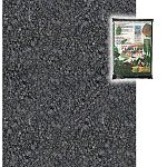 Caribsea Eco-Complete Planted Aquarium Contains Iron, Calcium, Magnesium, Potassium, Sulfer plus over 25 other elements to nourish your aquatic plants. Eco-Complete Planted Aquarium Substrate contains all the mineral nutrients needed for luziriant aquatic