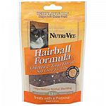 Reduce the amount of hairballs in your cat's stomach with this easy to administer soft chew. Made with yucca for odor control and contains omega fatty acids for better digestion. Size is 2.5 oz (approx. 45 Chews).
