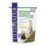 Revolutionary new soft moist diet with unsurpassed palatability. High protein low fiber, made with real chicken and rice.