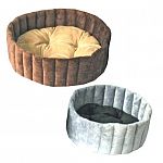 This cozy bed is for the pets that love to curl up in a ball and feel secure with walls around their body. The entire bed is made from soft, luxurious microfleece. The pillow is removable and reversible to a contrasting and complimentary color.