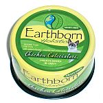 Grain-free optimal holistic nutrition. With added vitamins, minerals and amino acids. Chicken dinner in gravy.