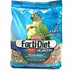 A fresh blend of seeds, grains, and fortified supplements that meet high quality, nutritional standards of vets, etc. Proactive - with omega-3 fatty acids that support heart, brain and visual functions. Protection - rich in natural antioxidants for immune