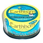 Grain-free optimal holistic nutrition. With added vitamins, minerals and amino acids. Skipjack tuna and grilled mackerel dinner.