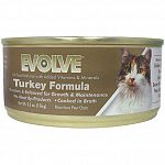 24 5.5 oz evolve turkey formula canned cat food.   Turkey, brown rice, carrots and cranberries all cooked in broth for that homecooked taste your cat loves. Low in magnesium and does not contain meat by-products. 100% all natural.