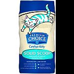 All natural formula has superior clumping and easily removed when soiled 99% dust free Ideal for cats sensitive to fragrances and/or additives Made in the usa