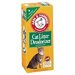 If you're like most cat lovers, one of your least favorite activities related to your feline is dealing with litter box odor. For years many people have used ARM & HAMMER® Baking Soda, the world's most proven deodorizer, in their litter box to