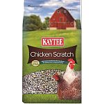 Provides a fun and entertaining way of feeding your flock Fortified with nutrients that are not found in traditional scratch Calcium for strong bones and eggs Omega-3 fatty acids for egg nutrition Probiotics to support digestive health