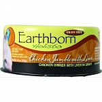 Chicken dinner with liver in gravy Natural food for cats with added vitamins, minerals, and amino acids Protein-rich