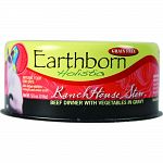 Beef dinner with vegetables in gravy Natural food for cats with added vitamins, minerals, and amino acids Protein-rich