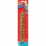 A fun-to-eat way to add variety and activity to your pets diet. Nutritionally fortified.