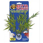 Naturalistic looking plastic plant for betta bowls and tanks. Adds a natural highlight to your betta bowl or nano tank. Provides cover for hiding and resting. Includes suction cup for easy anchoring/attachment.