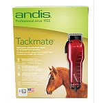 High-speed, adjustable blade clipper for all-around horse grooming. High-speed clipper motor - 7,200 cutting strokes per minute. Balanced, ergonomic design for comfortable operation. Adjustable precision blade - cutting lengths: 30 - 15 - 10 for a full-ra