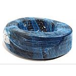 Maintains flow into your pond. Strong and durable. Will not collapse due to back-pressure or reasonable weight from gravel or cover material. Black color inhibits algae formation and is hard to see once installed.