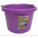 8 quart capacity utility pail.