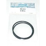 Marineland o-ring for magnum canister top o-ring for the magnum 350 filter. measure 5 3/4 inches on outside diameter.