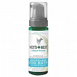 Between-bath clean! Our no-rinse, fragrant blend acts as a calming cleanser and moisturizer for skin and hair coat between baths. Great when water is unavailable or in cold weather. Vet's Best Brand. 5 oz.