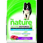 Formulated for all breeds and life stages Optimal levels of proteins, whole grains, and fruits and vegetables Balanced diet lamb, lentils & duck recipe is formulated to meet the nutritional levels established by the aafco Made in the usa