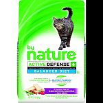 Formulated for all breeds and life stages. Optimal proteins, whole grains and fruits and vegetables. #1 ingredient - real deboned meat, poultry or fish. By nature balanced diet ocean whitefish, green peas & duck recipe is formulated to meet the nutrition