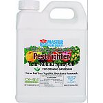 Kills and repels a multitude of insects on a wide variety ofplants without synthetic toxins Adds a shiny luster to your plants leaves Prevents and cures powdery mildew For organic gardening