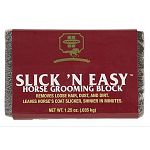  Fiberglass grooming block that is the easy, low-cost way to remove horses' loose hair, dust and dirt 