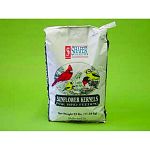 Sunflower kernels for larger birds. No shells. Store in a cool dry place.