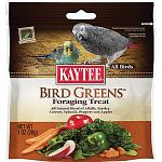 Ingredients similar to those found in your bird s natural habitat. Natural vegetation provides nutritional variety and mental stimulation nature intended. Encourages healthy foraging and eating behavior. All natural blend of alfalfa, parsley, carrots, spi