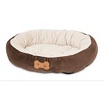 Perfect for furry friends that love to curl and cuddle up for a heavenly snooze. Features a soft, soothing fabric.
