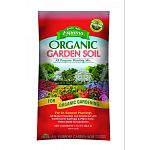 For in-ground plantings. All natural garden soild enhanced with earthworm castings and myco-tone. Helps build strong roots.