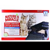 Natures Miracle Multi-cat Self-cleaning Litter Box